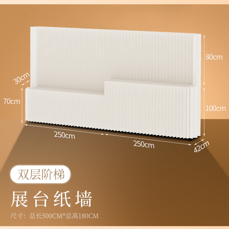 Pantalla de papel, partición, cabina, pared, salón de belleza, pared de fondo, porche móvil plegable, deflector de ventana de sala de estar