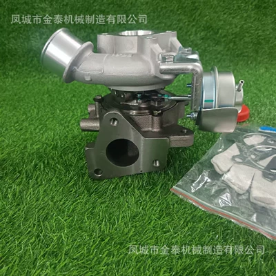 vortex, Supercharger