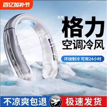 �첱�L��2025�¿���ʽ�S��С�L������С��usb��늟o�~�����L��