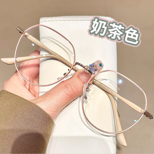 Women's Dual-Purpose Reading Glasses in Cream, Elderly Style, Fashionable Blue Light Blocking Progressive Multifocal Reading Glasses, Price: 5888