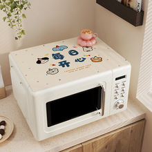 ΢���t���ӌ��÷��m�ַ�ˮ������ϴ�w�|�����w��ϴ�C����픉|��