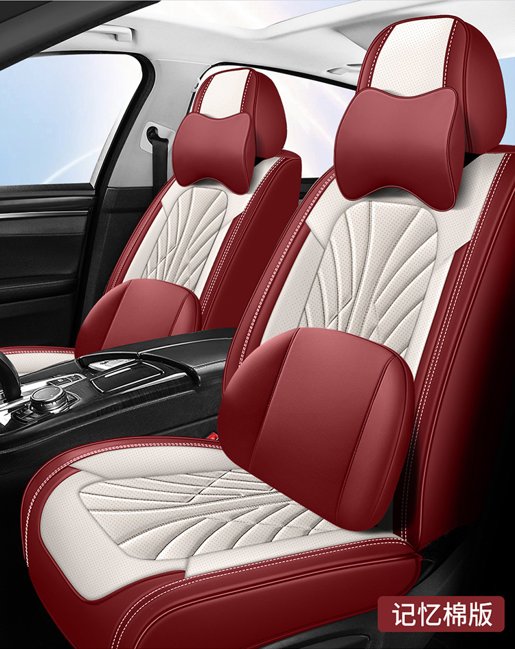 25 Years New All-Inclusive Nappa Leather Four-Season Universal Car Seat Cushion Seat Cushion Seat Cover Entity Cross-Border Wholesale Amazon