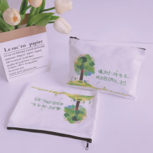 化妆品收纳包帆布手拿包拉链包厂家可印logo学生文具袋帆布笔袋