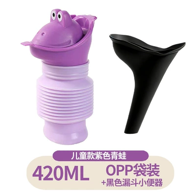 On-board emergency urine bag in the Car, Baby Boy's Urine - kids-420ml-purple-frog-black-soft-rubber-opp-bag-packaging