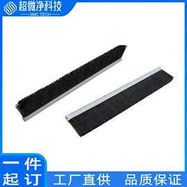 工具刷;抛光轮;防静电刷