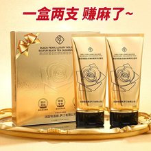 �������ݽ�õ����Ǻڲ蝍����غ��坍ж�yϴ�����̽�Y�Ѓ�֧�b