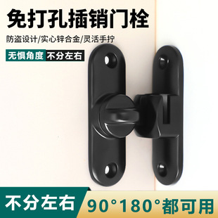 �����\�Ͻ�90�ȴ�۲��N�i�������Ʒ��T�V�T���T˨��ʽ�T�i��ȫ