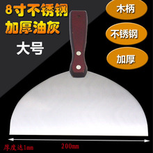 �ͻҵ�8���P���Ӻ�ӌ����P������P�����ҵ��坍��������ε�