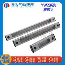 TDPCҺλӋYWZ-80T/100T/125T/127T/150T/200T/250T/300T/350T