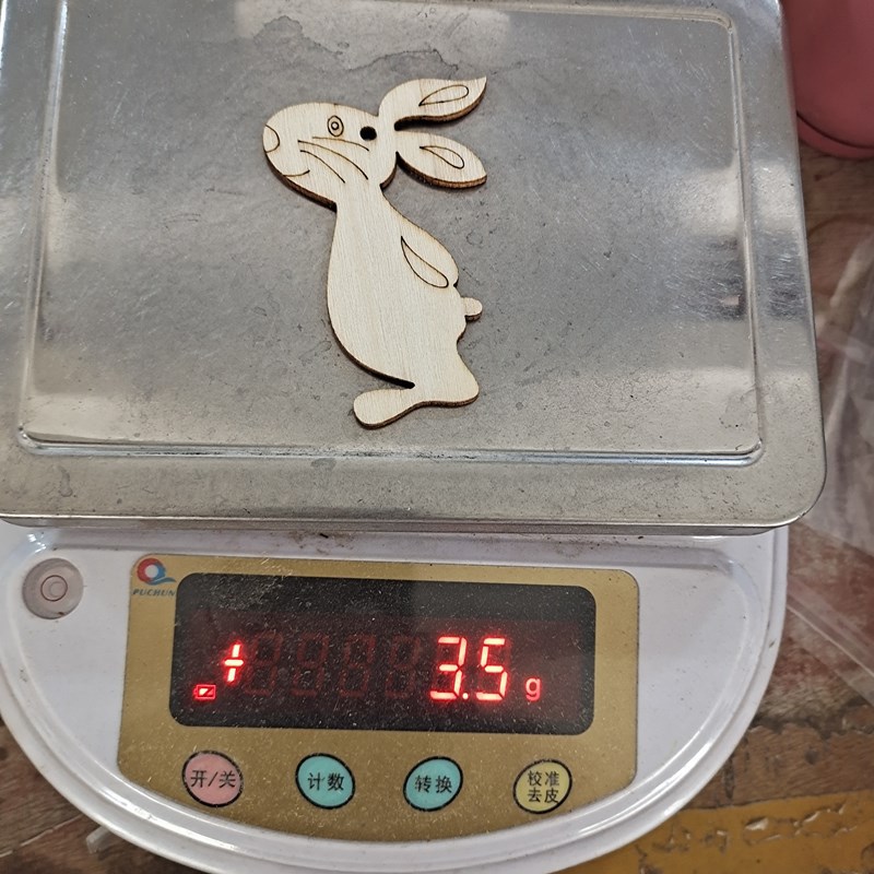 IMG_20201217_095415_副本