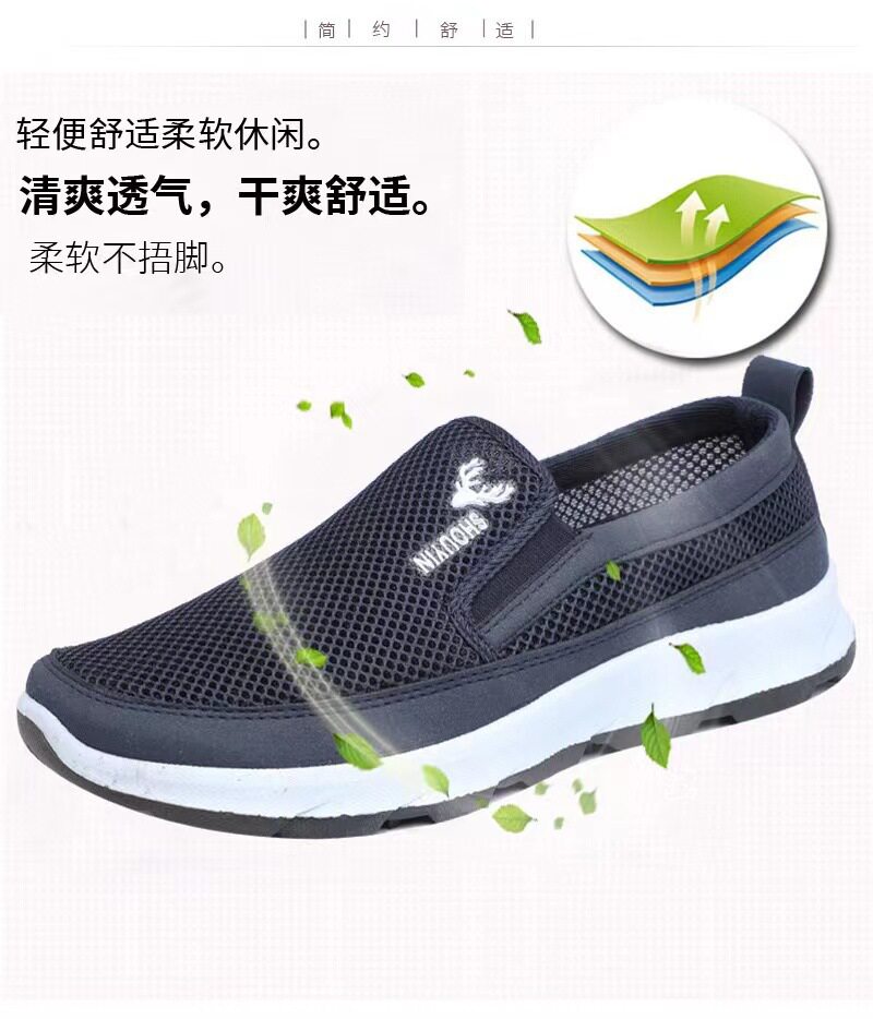 Giày vải lưới nam thoáng khí kiểu cổ thấp mũi tròn, giày đi bộ nhẹ nhàng cho nam — Mặt lưới đầu hươu - màu xám, Mặt lưới đầu hươu - màu đen, Đầu hươu - màu xanh dương, Đầu hươu - màu xám chi tiết 18