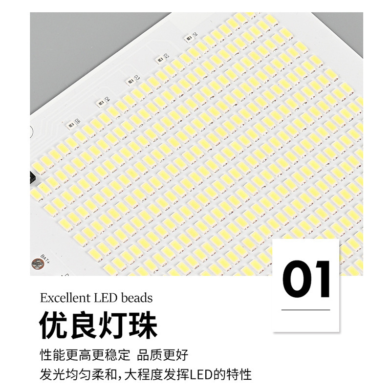 5730ソーラーライト3.2v3.7v聚宝盆光源板投光灯芯一体5730光源板コントローラ|undefined