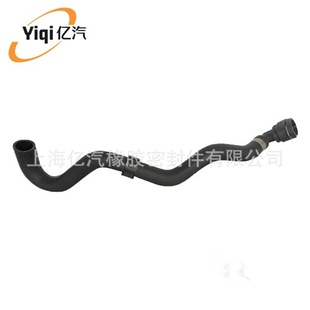 Yiqi is suitable for Volkswagen 1J 0 122 157 EJ 1J0122157EJ