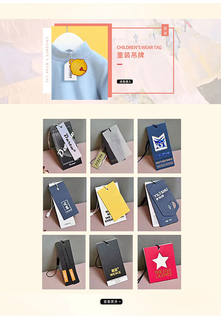 75afe6d6d0a1204c3ab2757164961b