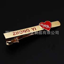 徽章;金属工艺品;袖扣