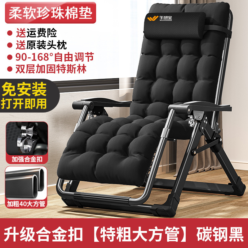 계절에 맞게 업그레이드된 합금 자물쇠 [강화 테슬린] 강화된 대형 사각 튜브 + (두꺼운 진주 면 패드)