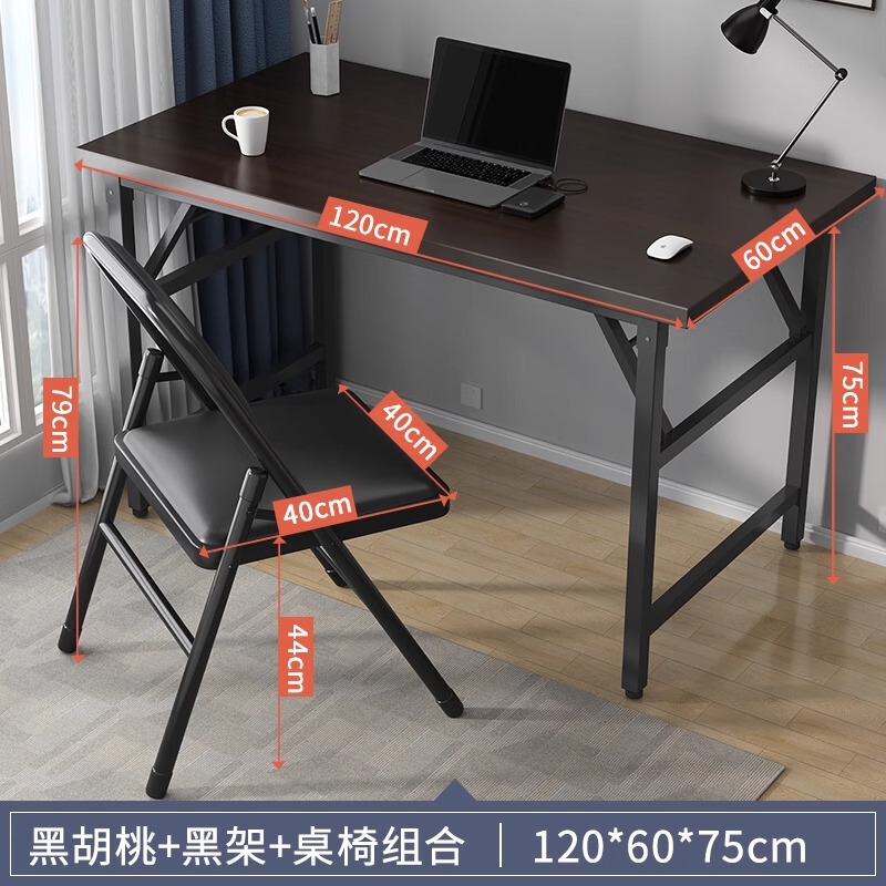 正方形吃饭桌子家庭家用折叠餐桌简约四方饭桌出租房两用折叠桌子|undefined