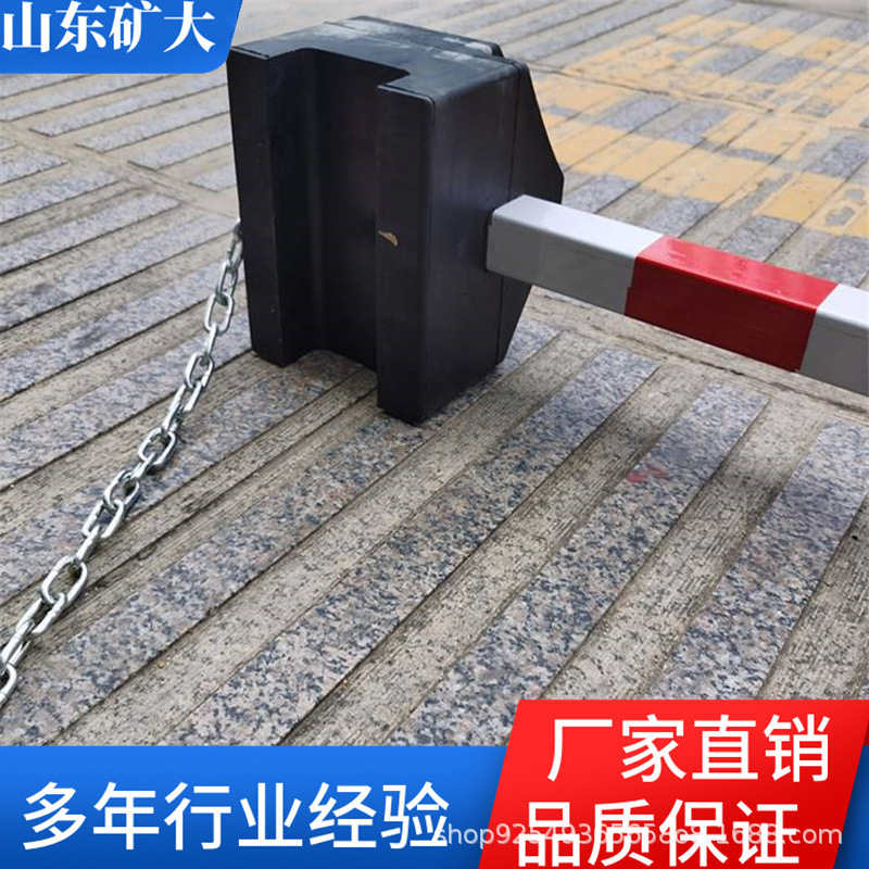 Portable Rubber Anti-Slip Sleeper Wear-Resistant with Chute Self-Locking Triangle Lock
