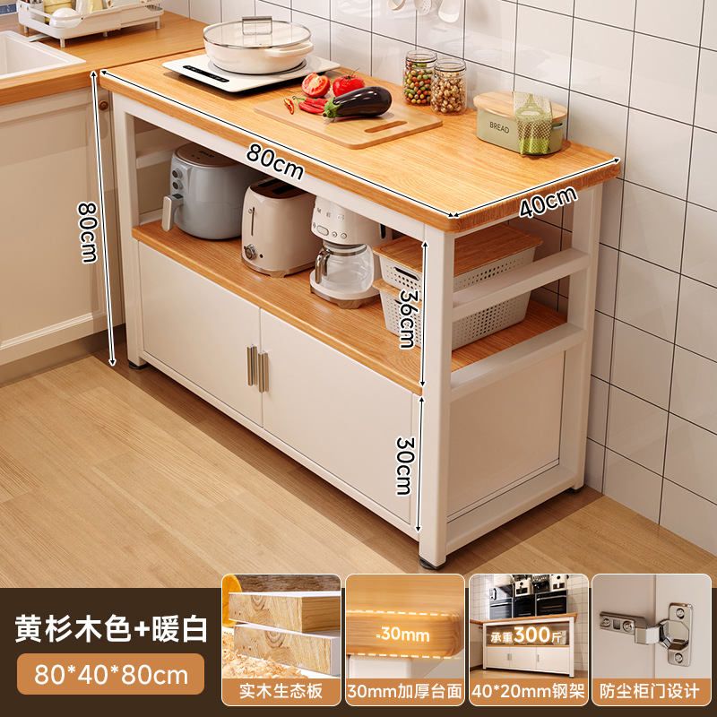 Estante de cocina armario de comedor multifuncional de madera maciza contra la pared mesa de trabajo microondas almacenamiento armario de comedor doméstico