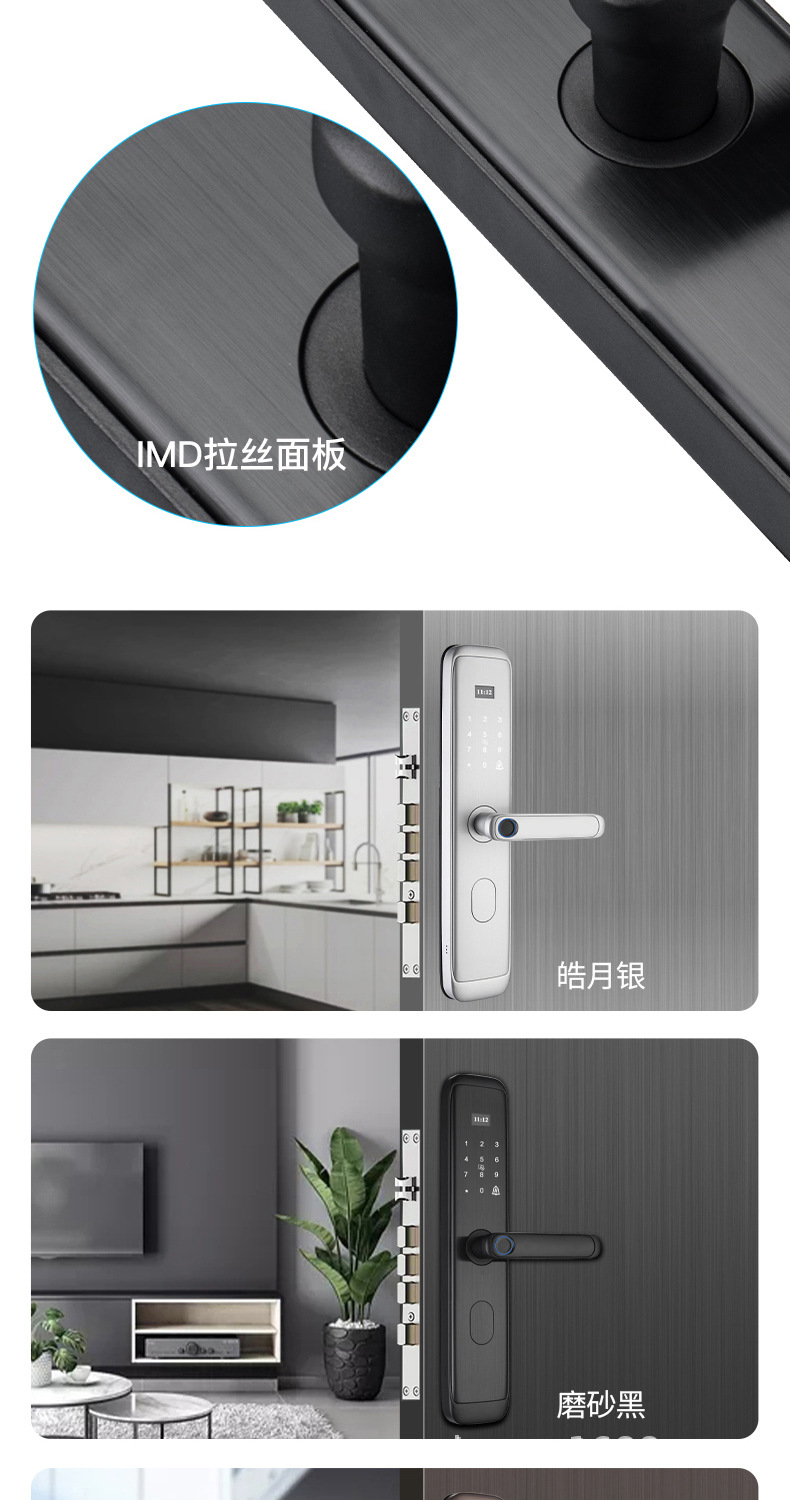 X8-淘宝-下_13.jpg