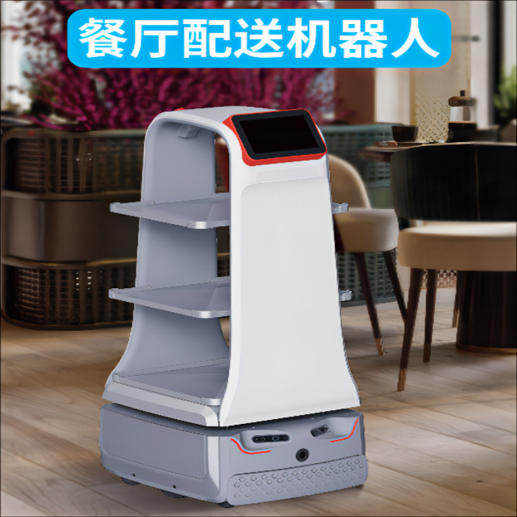 Robot de Servicio y Entrega para Restaurante para Restaurantes y Hoteles image 4