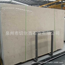 奥特曼米黄欧式别墅外墙干挂石材加工定制别墅装修背景异型线条