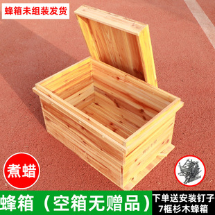 ���]ɼľС�����۷��з��B�������߿��Ͱ�T����424649�Bֳ���N