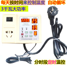 �a�ؿ����֕r�ζ��r�ؿ�8�r���_�P������689�Bֳ��ů�L�C��3000��