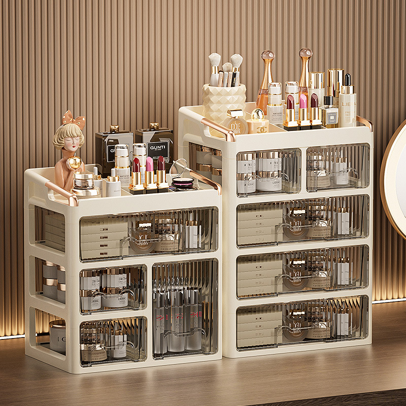 妆品收纳盒抽屉式化高级感梳妆台口红护肤品桌面收纳盒首饰置物架