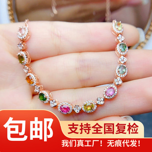 New Natural Tourmaline Bracelet S925 Silver Inlaid Main Stone 3*4mm Versatile Popular Trendy Women's Jewelry Wholesale