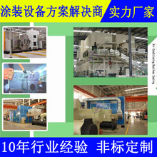 ���{�o�m�T�b�� �C�����ԄӇ��T���{�⚤�� �O������