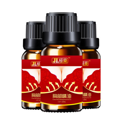 Female sex personal Breast Privates Chest White Ting Mei essential oil Botany Extract Abundance soft elastic