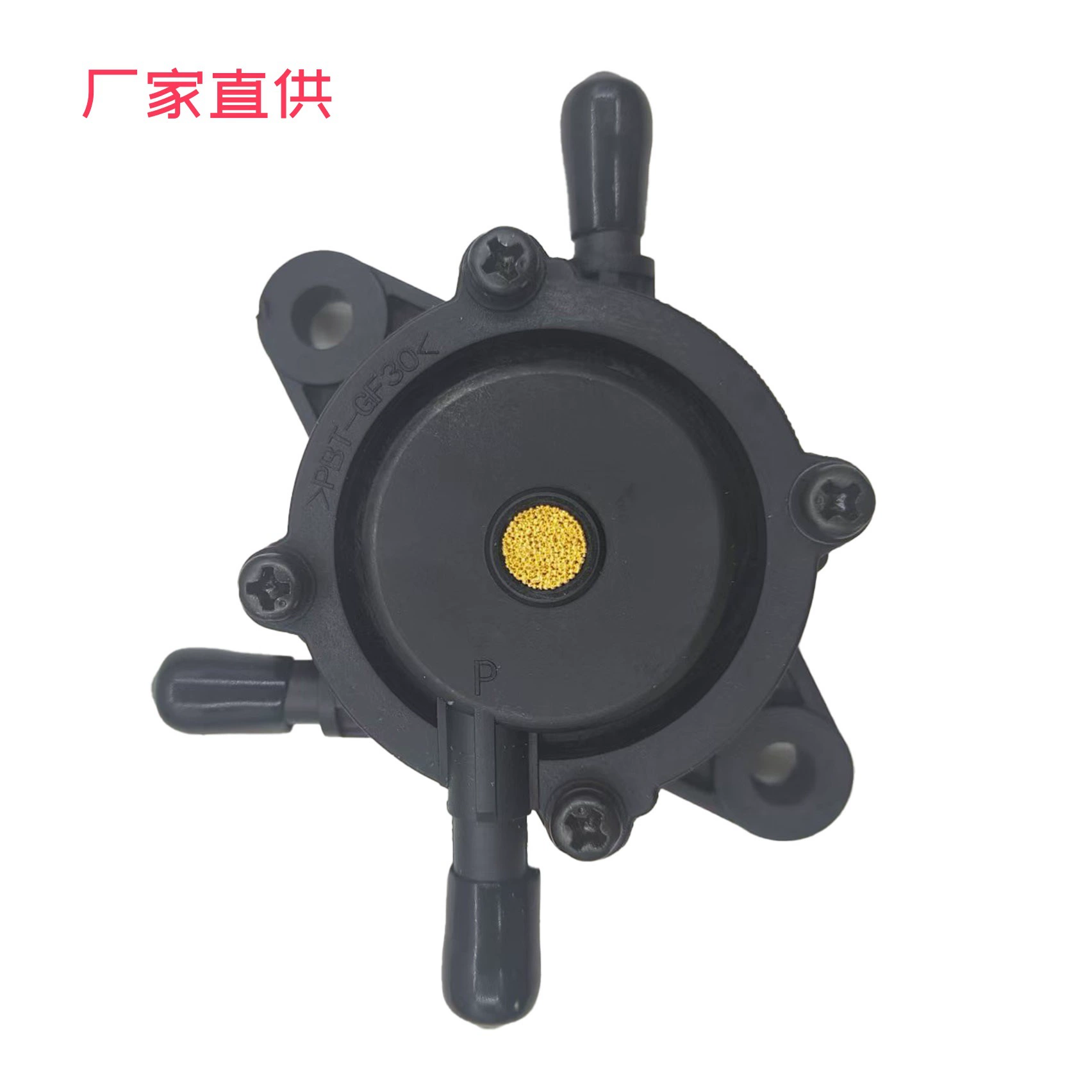 Прямые поставки с завода: топливный насос Baileton, подходит для мотоциклов, квадроциклов, картингов, универсальный двигатель 127-9206