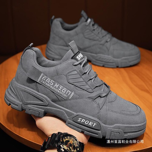 New Men's Safety Shoes for Summer - Waterproof and Anti-Slip, Suitable for Work, Construction Sites, Workwear, Hiking and Casual Wear