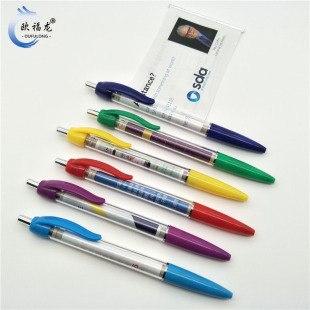 Դ�^���l��ɫ�����P���p���ӡlogo�����P�V�����������P