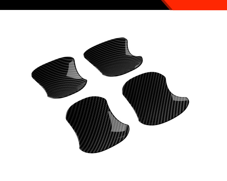 Suitable for Daihatsu 25 Move Model Modified Exterior Door Bowl Decorative Stickers, Door Bowl Anti-Scratch Strips, Automotive Accessories