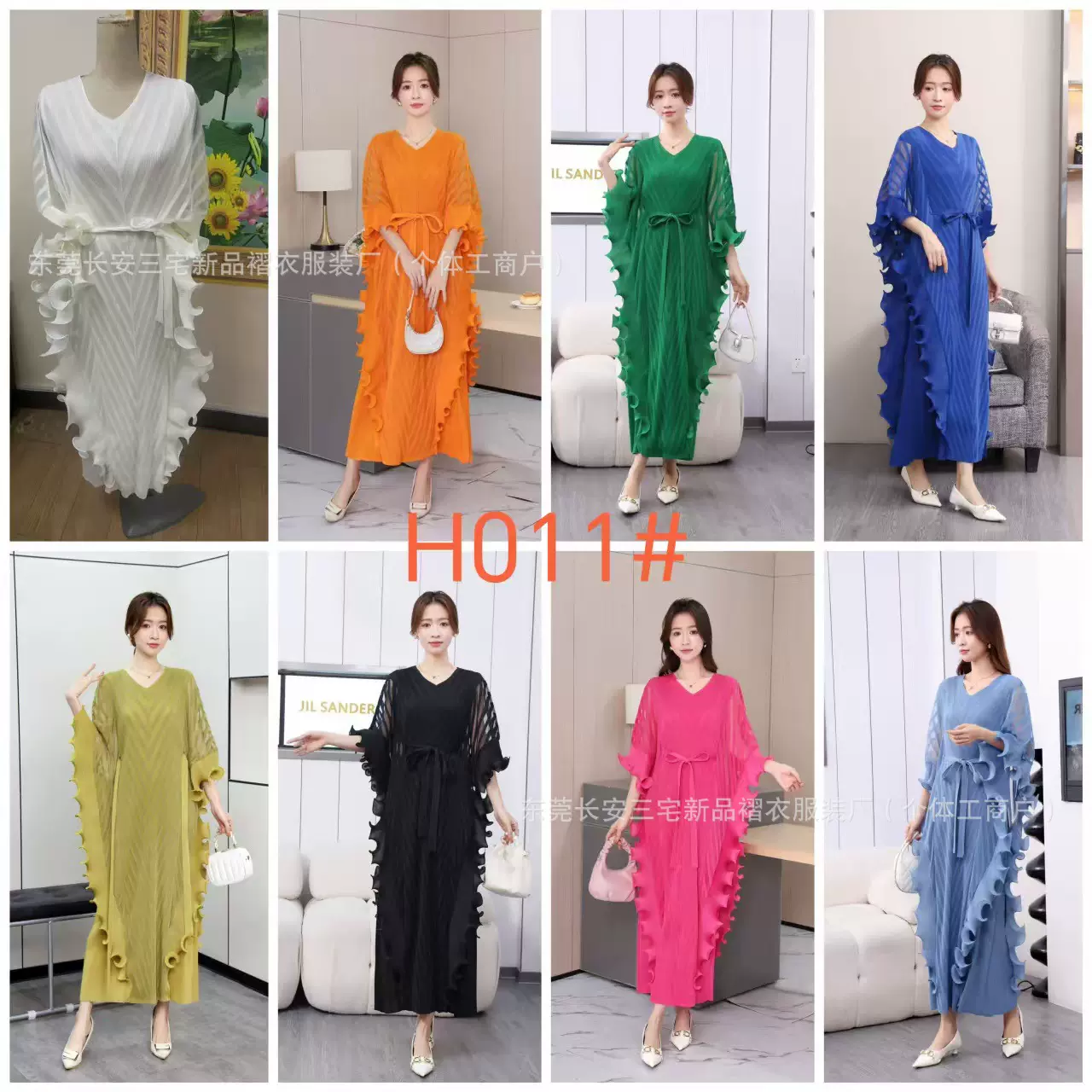 Miyaki2025跨境爆款蝙蝠袖网纱大码女装木耳边假两件不规则连衣裙