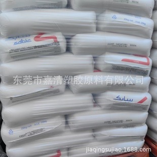 Lldpe Stiic 222Wf Open Grade Film Grade 2 Fat Melting Transparent Grade