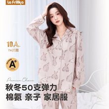 ����210���ޏ����ް��p�g�ۼӺ���ë˯���ﶬ��ů˯��Ůʿ�Ҿӷ�