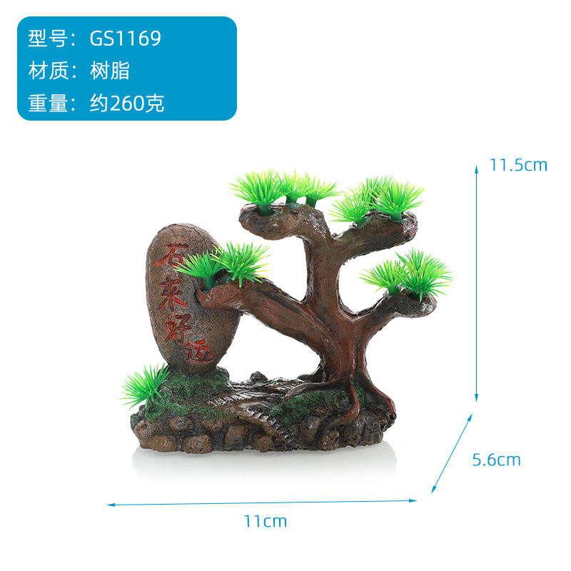 Decoración de paisajismo de peceras, raíces de árboles, corteza de árboles, agujeros de árboles, agujeros de refugio, peces y camarones, descansos, casas de refugio, desove, cría, fábrica de madera hundida