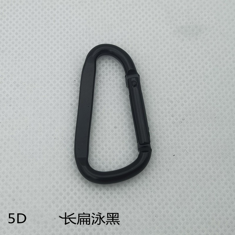 メーカースポット5号フラット全黒登山ボタン電気泳動黒D型登山ボタンクイックボタンレーザーロゴ|undefined