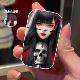 私人照片图片个性创意粉色火焰充气防风打火机小巧金属永久礼