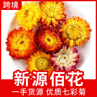 �S�����l����߲ʾ���؛�߲ʾղʺ����ʾջ��^�bɻ�����r��