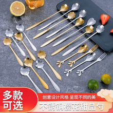 批发不锈钢金色咖啡勺创意甜品勺金色樱花勺家用搅拌勺拌手礼勺子