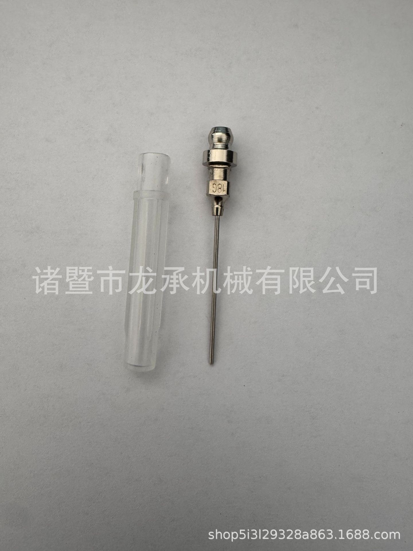 876280c9301ef201926dd44bbd3ba7