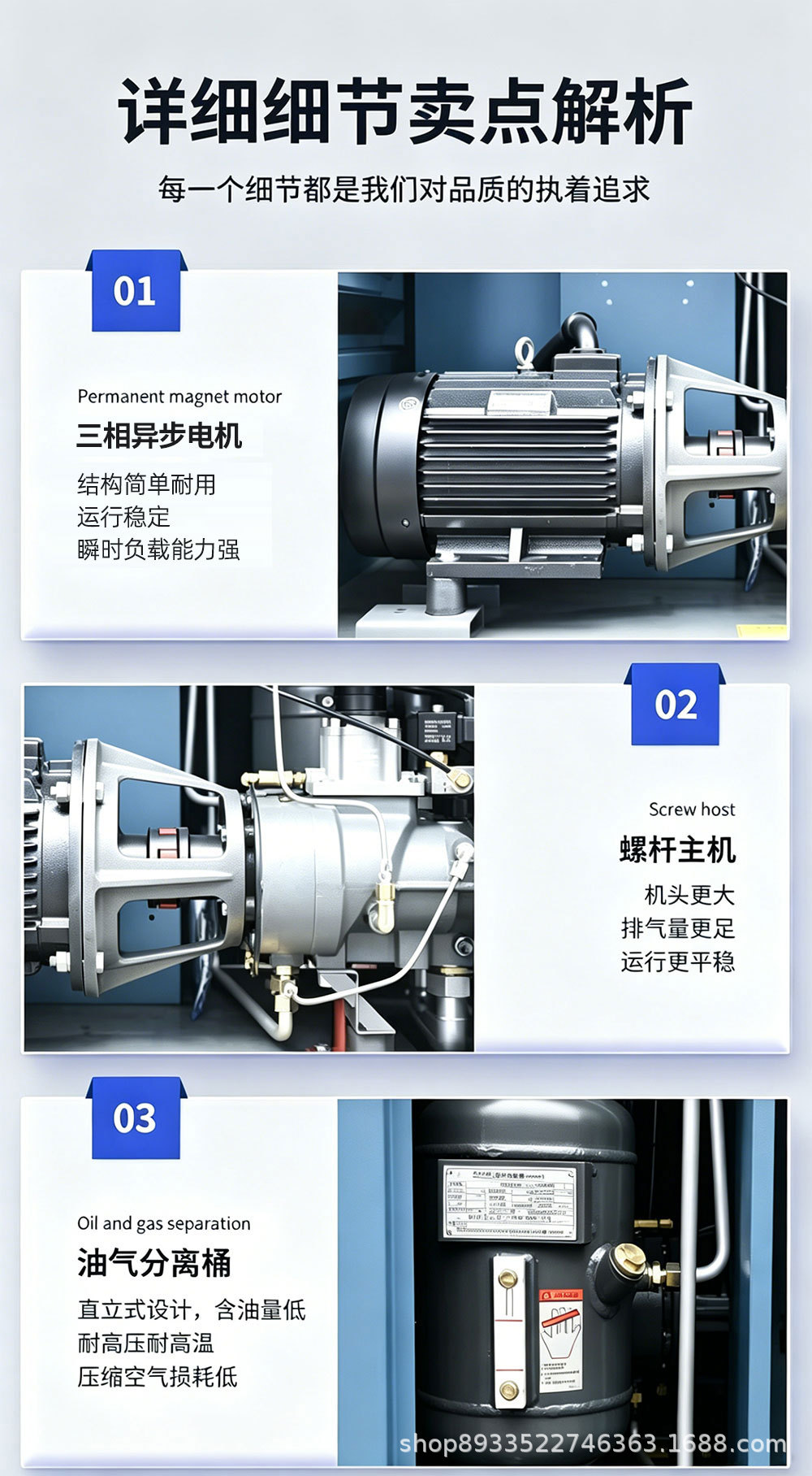 Kaisan Screw-Type Air Compressor Industrial Grade 15Kw/22Kw/37Kw/55Kw/Air Compressor Pump
