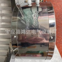 批发供应远红外石英玻璃电热板 不锈钢电热圈