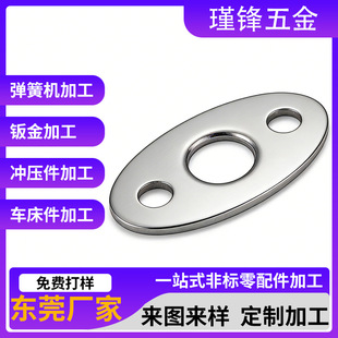 �|ݸ�S�ҁ�D����304���P䓃x��������֧�����_�������ӹ�