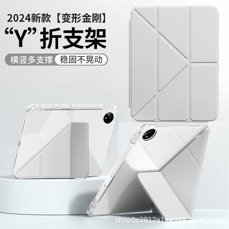 Honor タブレット 10 保護カバー X9pro 11.5inch 70% off y タイプ X8a アクリル X9a ペンスロット付き 12.1 に適しています。|undefined