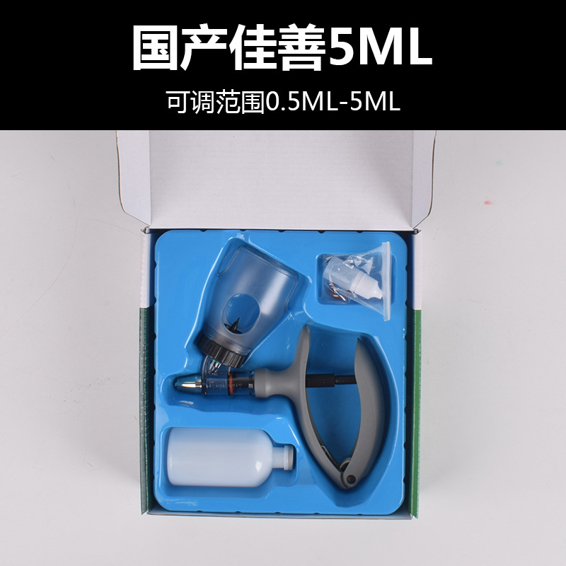 Dispositivo de inyección vacuna continua veterinaria importada pistola inyección automática jeringa ajustable aguja dispositivo alimentación para cerdo, pollo, ganado y ovejas